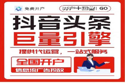 SEM广告创意与执行：成功案例分享