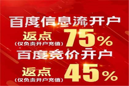 提升品牌曝光度：sem优化托管的成功案例
